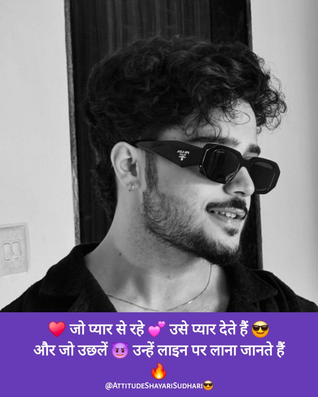 attitude shayari 😎मेरा 😚style 💚और #✴attitude🔗 #🔥 💙ही #💜कुछ अलग है💋 ✊बराबरी 😈करने जाओगे 👊# #💕तो 👌बरबाद हो ✴जाओगे# 🔫