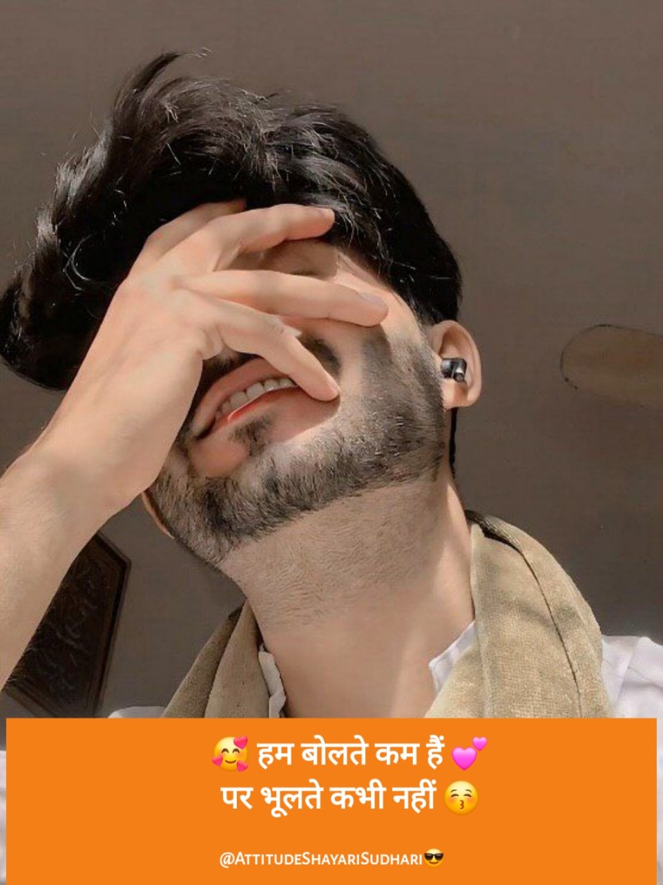 Attitude Shayari : ➡सुधरी😈 हे तो 👆 बस 👉मेरी😉 आदते 🔫 वरना🔜😈मेरे शौक🔪 वो तो 😎आज😏 भी तेरी 👉👩 औकात से ऊँचे🔝 हैं