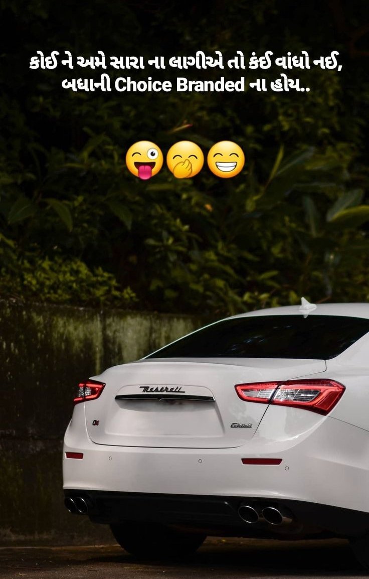 એટીટ્યુડ શાયરી ગુજરાતી | Attitude Shayari in Gujarati