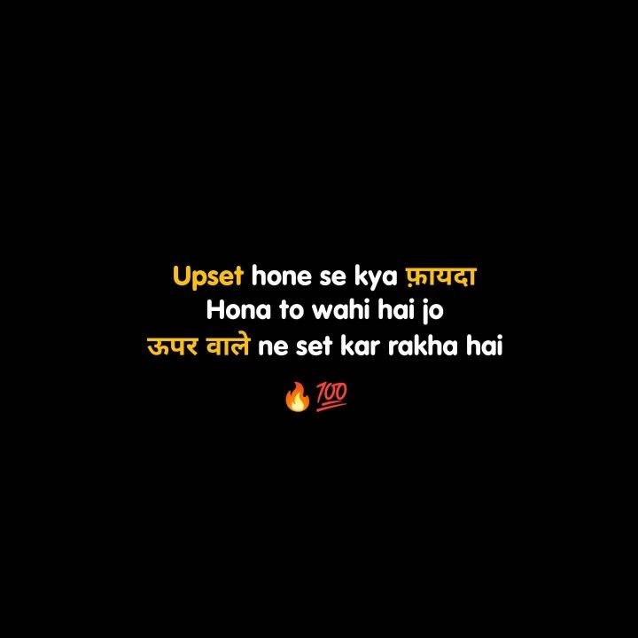 Best 2 line attitude shayari in english for boys & girls