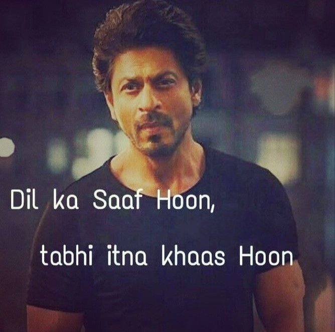 Don Shayari in Hindi | डॉन शायरी हिंदी