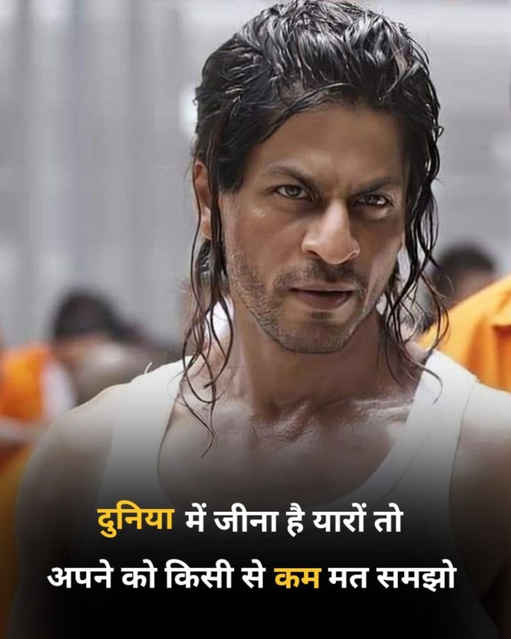 You are currently viewing 1066+ Don Shayari in Hindi | डॉन शायरी हिंदी